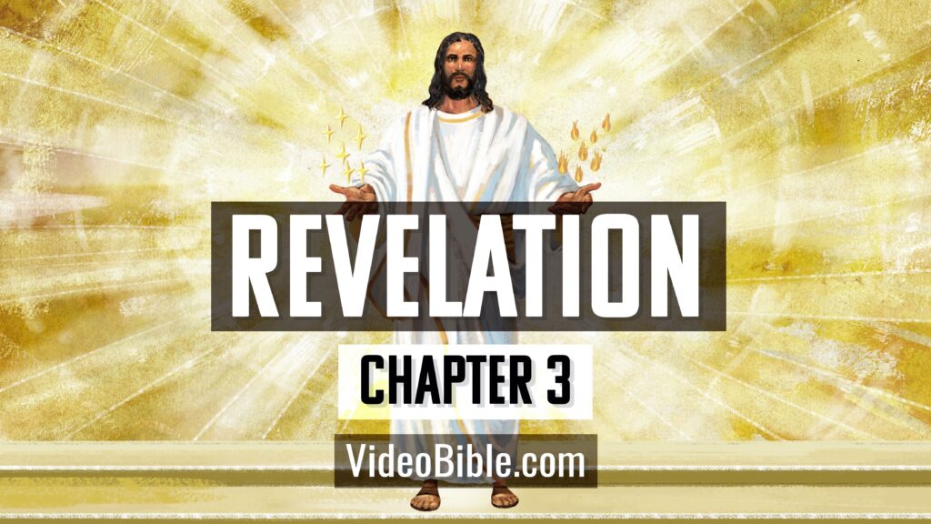Cover image for book of Revelation Chapter 3